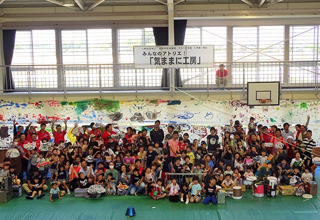 真岡JCのイベント風景